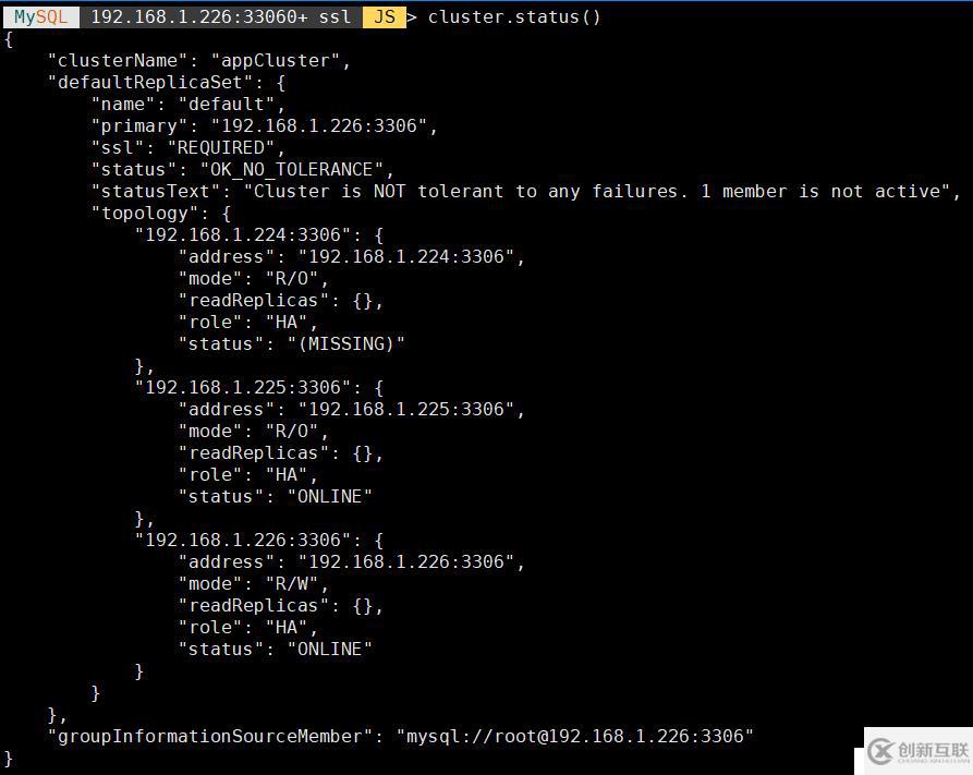 MySQL 8.0 InnoDB Cluster出現故障如何解決