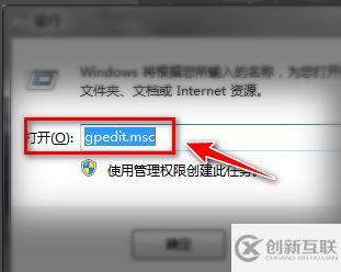 windows defender怎么關(guān)閉防護(hù)