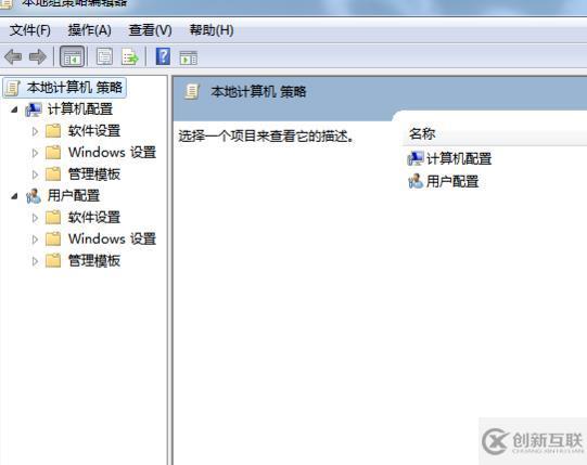 windows defender怎么關(guān)閉防護(hù)