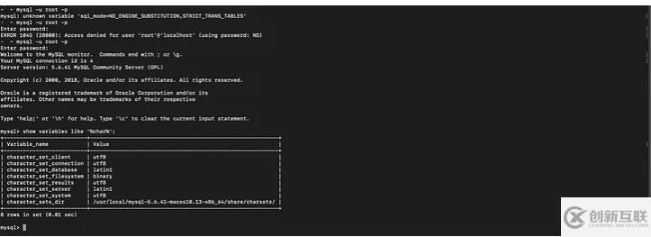 MAC上安裝MYSQL的步驟是什么