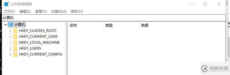 【windows】windows server 系統(tǒng)管理的快