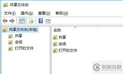 【windows】windows server 系統(tǒng)管理的快