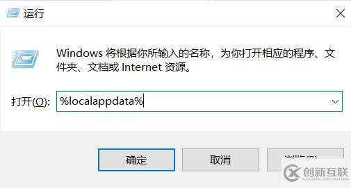 win10個性化軟件窗口顯示不出來如何解決