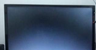 win10開機(jī)logo后黑屏如何解決