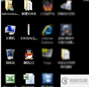 win10開機(jī)logo后黑屏如何解決