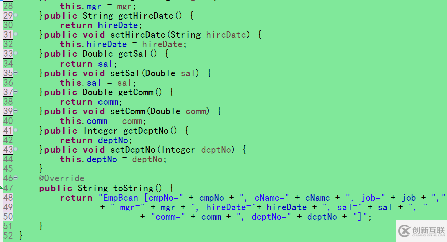 Oracle+mybatis如何實(shí)現(xiàn)對數(shù)據(jù)的增刪改查功能