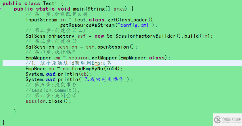 Oracle+mybatis如何實(shí)現(xiàn)對數(shù)據(jù)的增刪改查功能