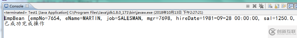 Oracle+mybatis如何實(shí)現(xiàn)對數(shù)據(jù)的增刪改查功能