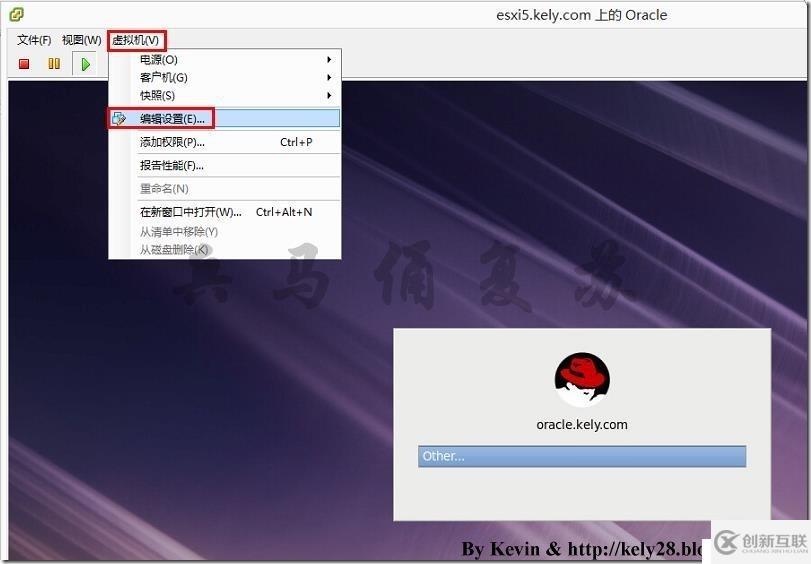 基于RHEL 6.5安裝Oracle 11g詳細教程（4）——安裝Oracle前的準備