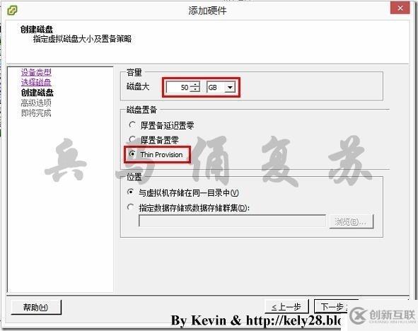 基于RHEL 6.5安裝Oracle 11g詳細教程（4）——安裝Oracle前的準備