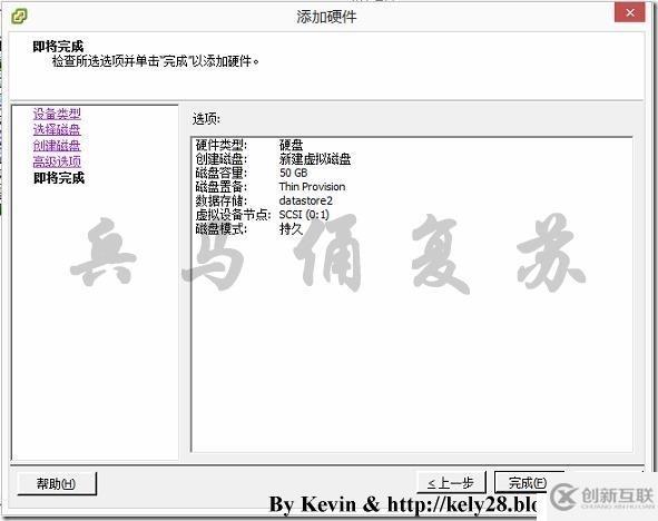 基于RHEL 6.5安裝Oracle 11g詳細教程（4）——安裝Oracle前的準備