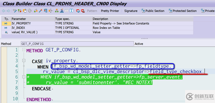 SAP CRM里的EXT和STRUCT含義是什么