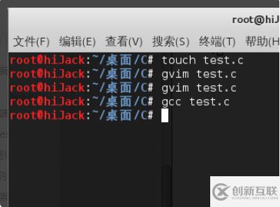 linux怎么運行c程序命令