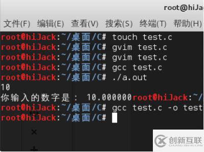 linux怎么運行c程序命令