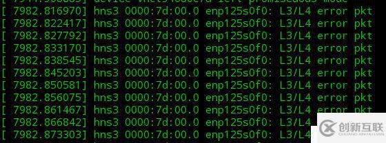 Taishan服務(wù)器裝centos7.6系統(tǒng)部署ceph服務(wù)出現(xiàn)的慢請(qǐng)求