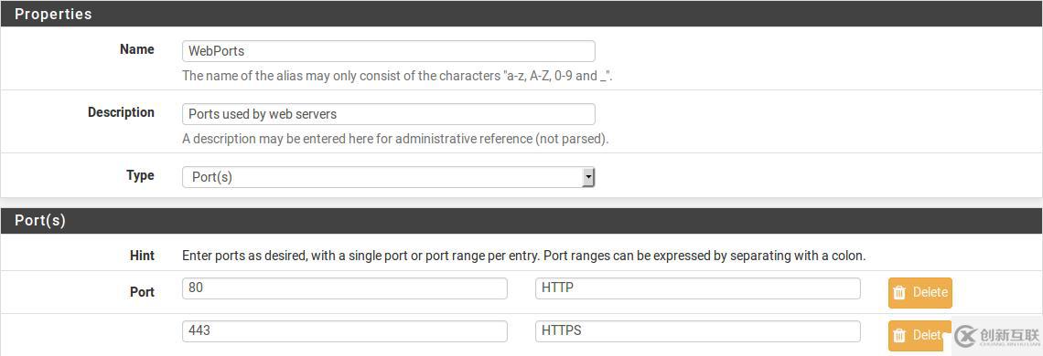 pfSense book之防火墻（一）