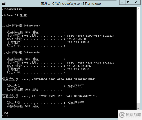 Linux和Windows中怎么實現(xiàn)端口映射