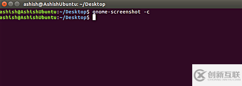 linux中如何使用gnome-screenshot獲取屏幕快照
