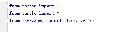 怎么用Python代碼編寫記憶數(shù)獨游戲