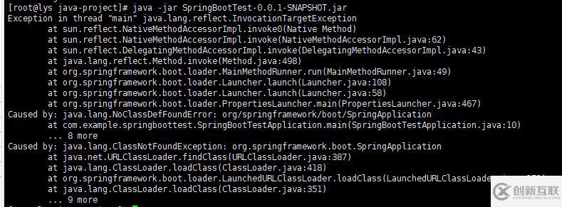 怎么將本地SpringBoot項目jar包部署到Linux環(huán)境中