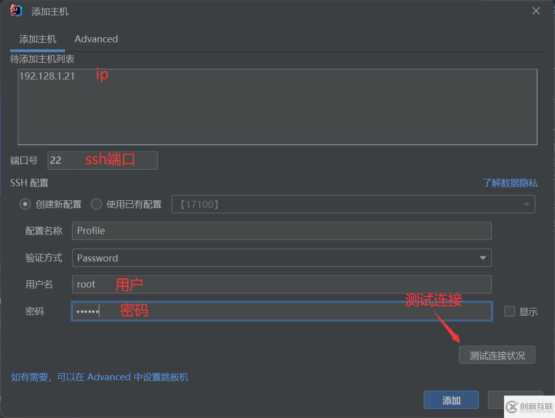 怎么將本地SpringBoot項目jar包部署到Linux環(huán)境中