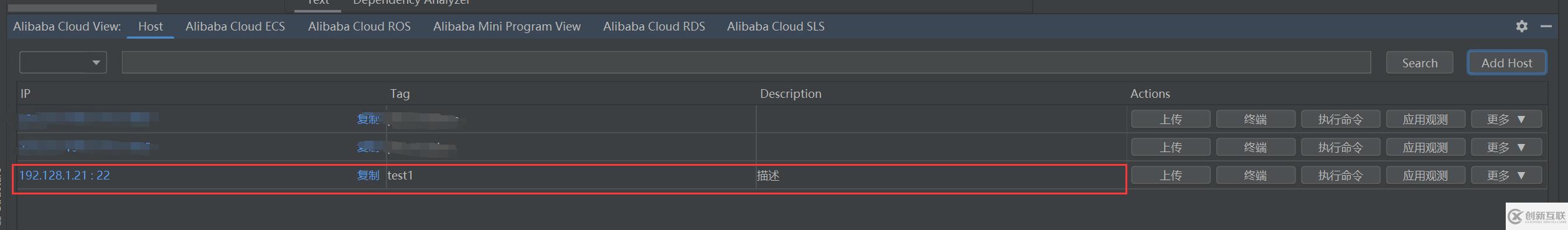 怎么將本地SpringBoot項目jar包部署到Linux環(huán)境中