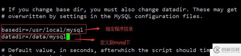 36次課（LAMP架構(gòu)介紹，MySQL、MariaDB介紹、 MySQL安裝）