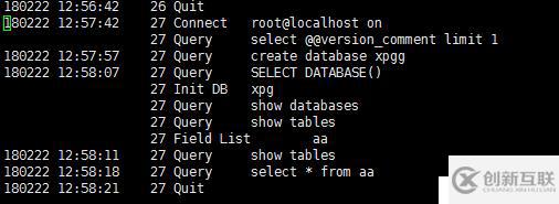 mysql的服務(wù)日志與備份命令