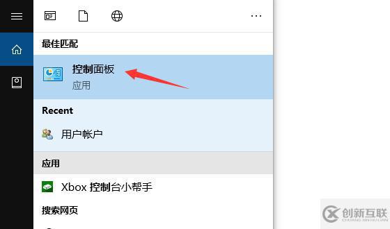 怎么刪除windows電腦保存的NAS憑據(jù)