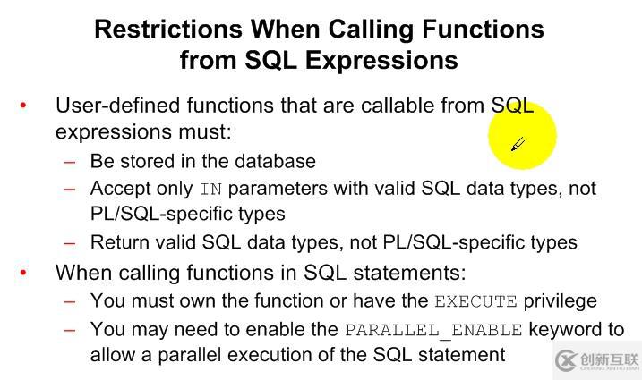 15.PL_SQL——Function的創(chuàng)建和使用