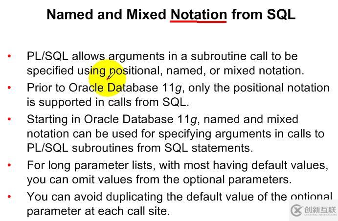 15.PL_SQL——Function的創(chuàng)建和使用