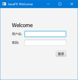 javafx的示例分析