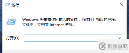 Win10如何[關閉下載游戲信息]