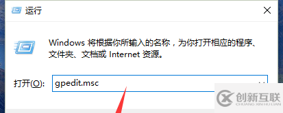 Win10如何[關閉下載游戲信息]