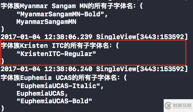 IOS如何添加自定義字體