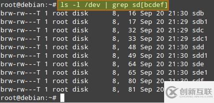 如何在Linux系統(tǒng)中設(shè)置RAID 10確保高性能和容錯的磁盤輸入/輸出