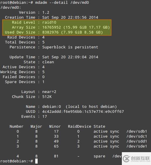 如何在Linux系統(tǒng)中設(shè)置RAID 10確保高性能和容錯的磁盤輸入/輸出