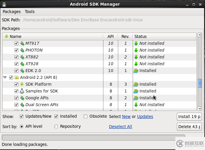 Linux中怎么搭建一個(gè)Android開發(fā)環(huán)境