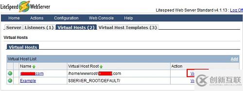 LiteSpeed如何添加虛擬主機+支持htaccess