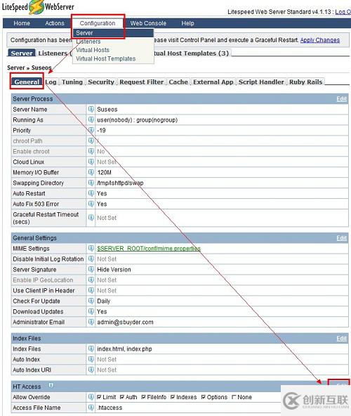 LiteSpeed如何添加虛擬主機+支持htaccess