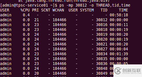 linux系統(tǒng)中有哪些常用的監(jiān)控命令