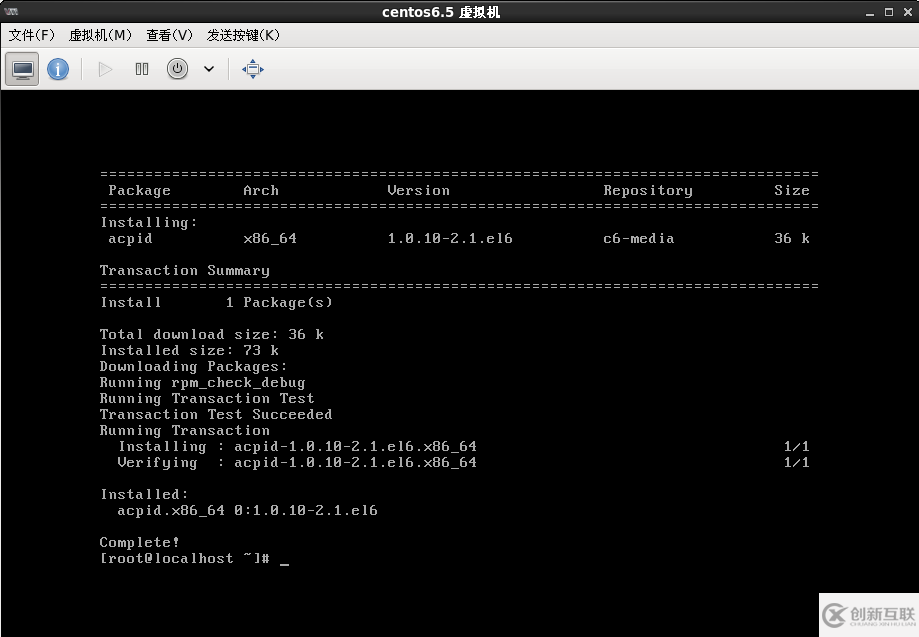 怎么在Centos6.5上部署kvm虛擬化技術