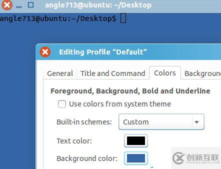 ubuntu中怎么設(shè)置終端背景和字體顏色