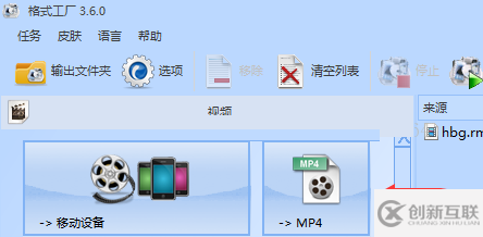 HTML5中Video標(biāo)簽有部分MP4無法播放怎么辦