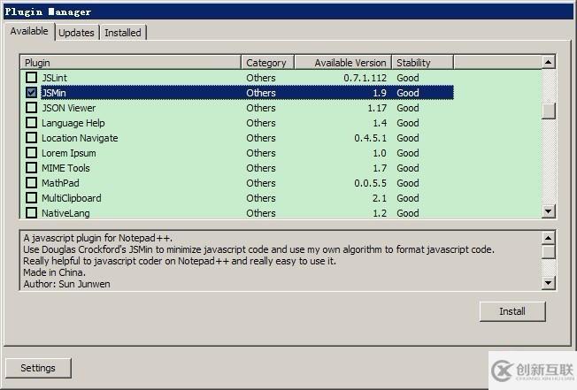 notepad++中JSMin插件有什么用