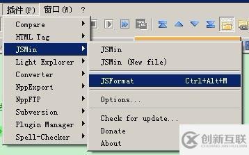 notepad++中JSMin插件有什么用