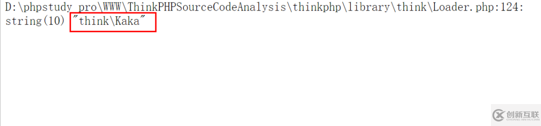 ThinkPHP自動加載Loader源碼分析以及加載類的簡介