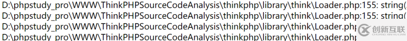 ThinkPHP自動加載Loader源碼分析以及加載類的簡介