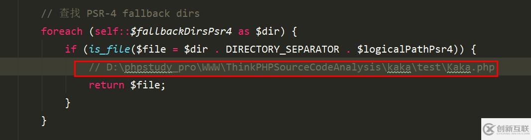 ThinkPHP自動加載Loader源碼分析以及加載類的簡介