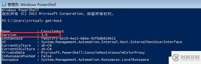 ansible自動(dòng)化管理windows系統(tǒng)實(shí)戰(zhàn)